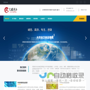 易数圈：周易爱好者知识解卦分析详解，梅花易数交流
