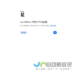 极速光标网络|佛山网络公司|佛山网站建设|小程序开发|陶瓷一线品牌|赋能系统定制开发|口碑问答|门窗一线品牌