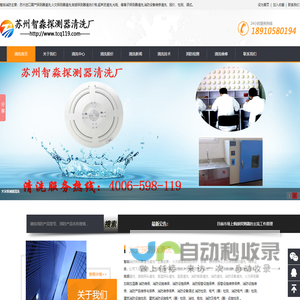 木呈设计-商业空间设计_装修设计公司