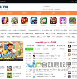 杭州声崴演出器材有限公司