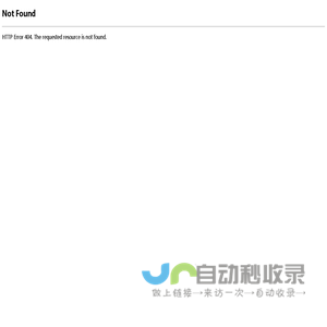 玻璃钢型材,玻璃钢拉挤型材,玻璃钢格栅盖板,玻璃钢平板,玻璃钢平台,围栏,护栏,栏杆生产厂家-南通圣诺玻璃钢