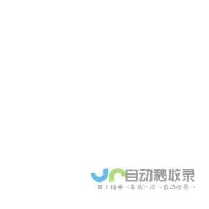 武汉消防设施检测/维保-武汉消防设施维修公司-湖北祥祎智慧