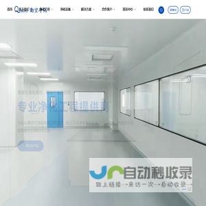 2025国际车展-国内车展时间-汽车展览会排期-车展日车展网