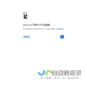 宿州网站关键词优化/网站设计制作/微信小程序开发/百度排名-安徽凌众智能科技有限公司