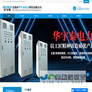 南京空调维修,南京空调保养,南京中央空调维修,南京空调移机,南京空调安装,南京空调清洗保养-南京空调维修