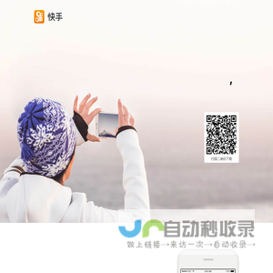 东莞高温胶带,双面胶带,防水胶带,反光胶带厂家-东莞市辰滔新材料有限公司