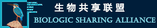 农业生物学虚拟仿真实验中心