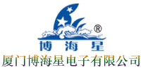厦门博海星电子有限公司-专业生产银行窗口对讲机,扩音机,点钞机,LED显示屏等金融办公设备!
